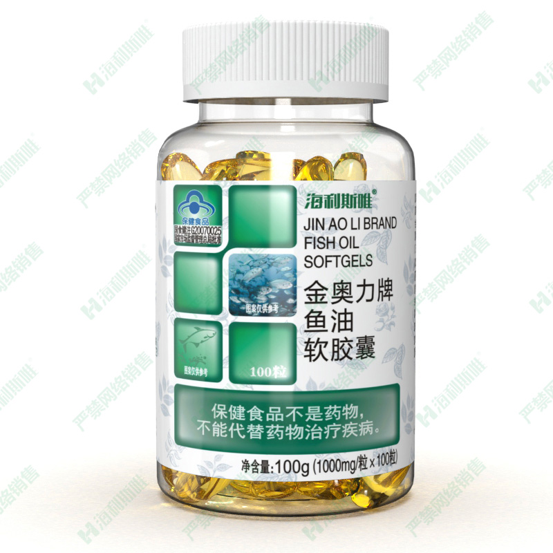 鱼油软胶囊(100粒)