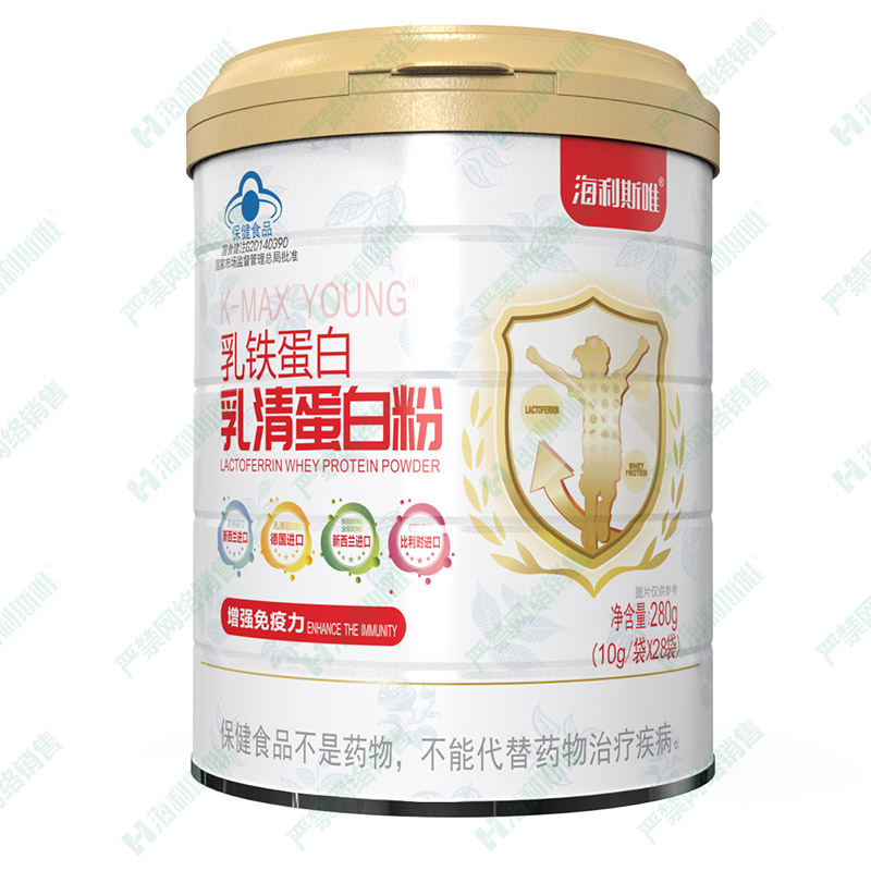 乳铁蛋白乳清蛋白粉