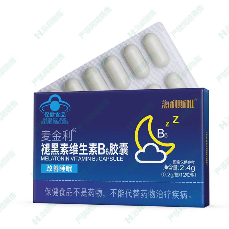 小规格褪黑素.jpg